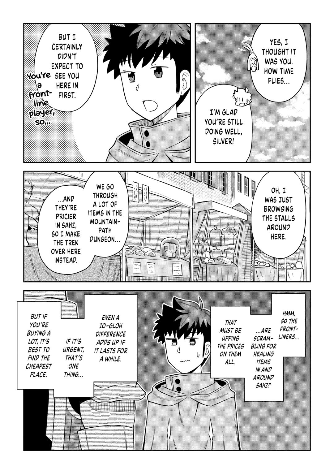 Toaru Ossan no VRMMO Katsudouki Chapter 97 page 3 - Chapter 97