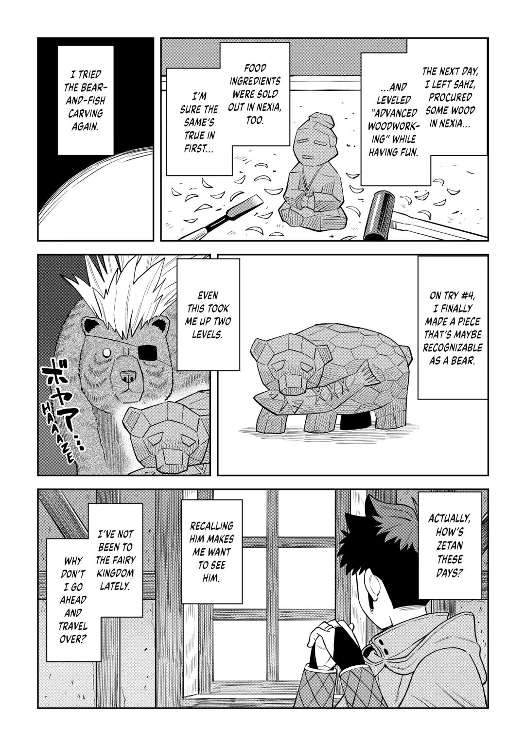 Toaru Ossan no VRMMO Katsudouki Chapter 98 page 18 - Chapter 98