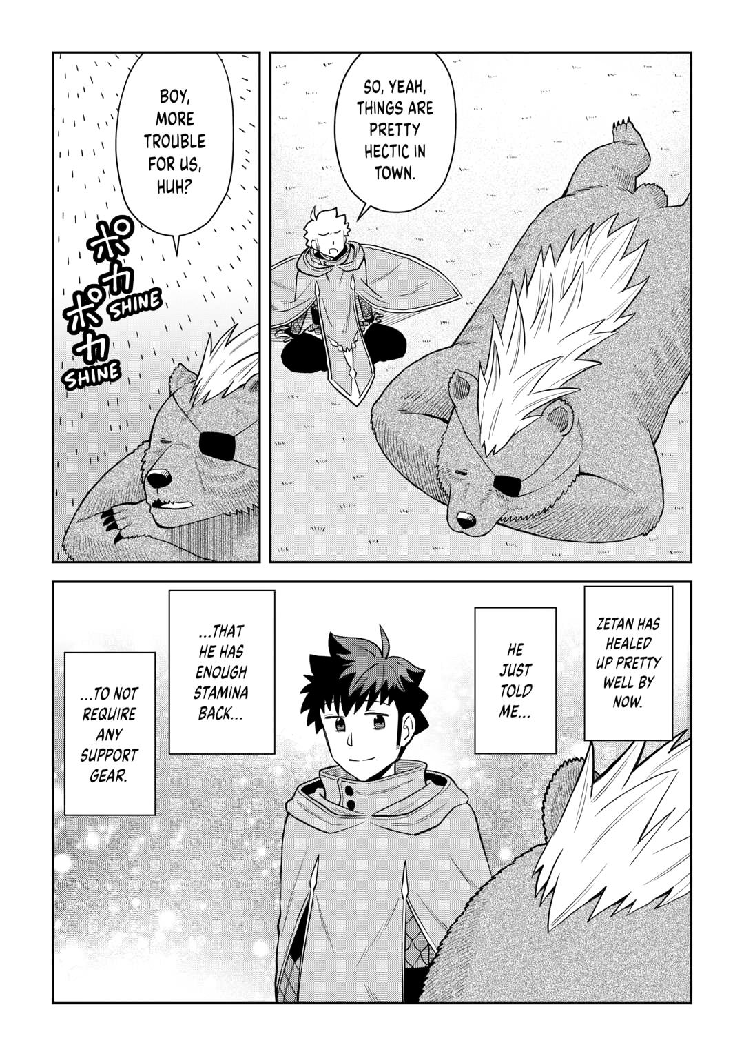 Toaru Ossan no VRMMO Katsudouki Chapter 99 page 5 - Chapter 99