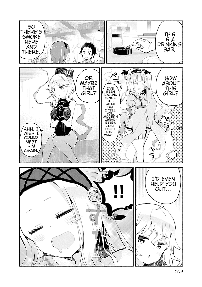 Tobacco-chan Chapter 10 page 6 - Chapter 10: Tenth Cigarette: A Cute Kouhai
