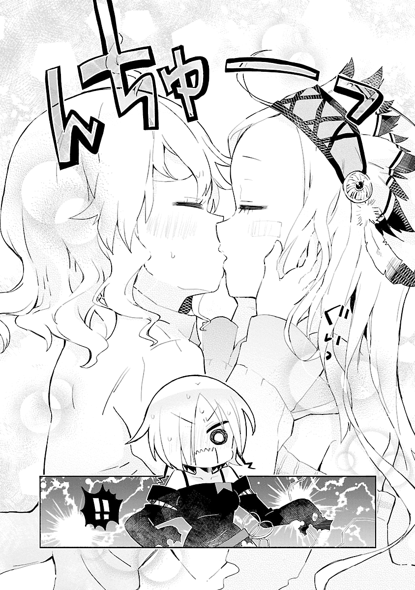 Tobacco-chan Chapter 10 page 8 - Chapter 10: Tenth Cigarette: A Cute Kouhai