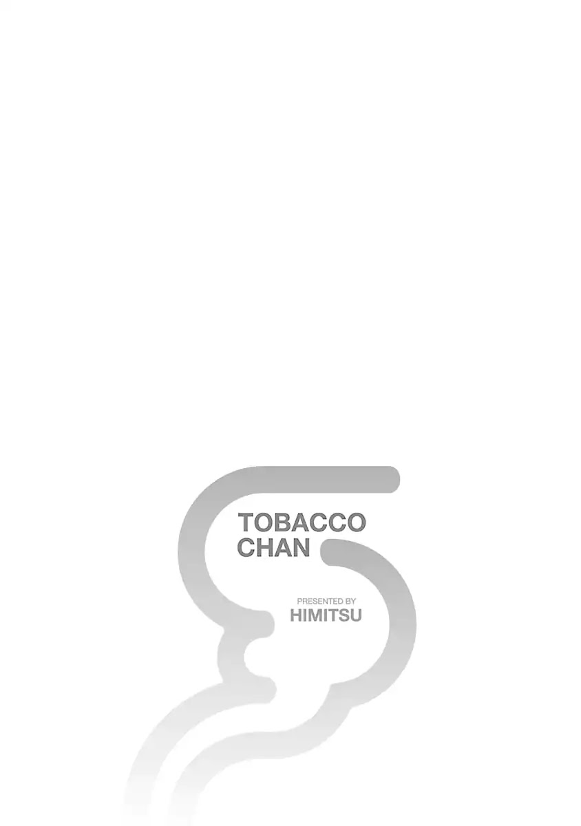Tobacco-chan Chapter 12 page 12 - Chapter 12: Twelfth Cigarette: Squirming Drive
