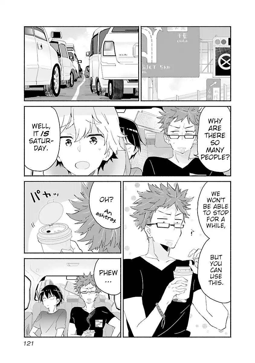 Tobacco-chan Chapter 12 page 3 - Chapter 12: Twelfth Cigarette: Squirming Drive