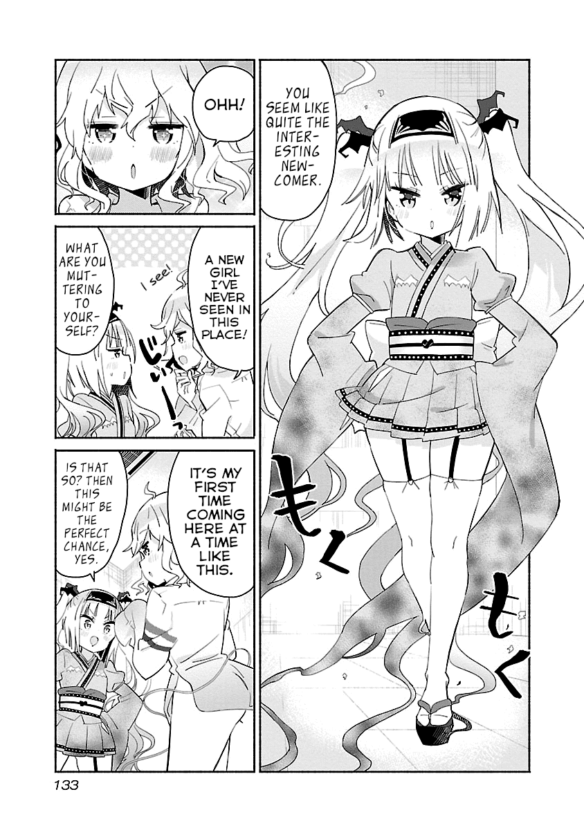 Tobacco-chan Chapter 13 page 3 - Chapter 13: 13th Cigarette: The First Night Shift