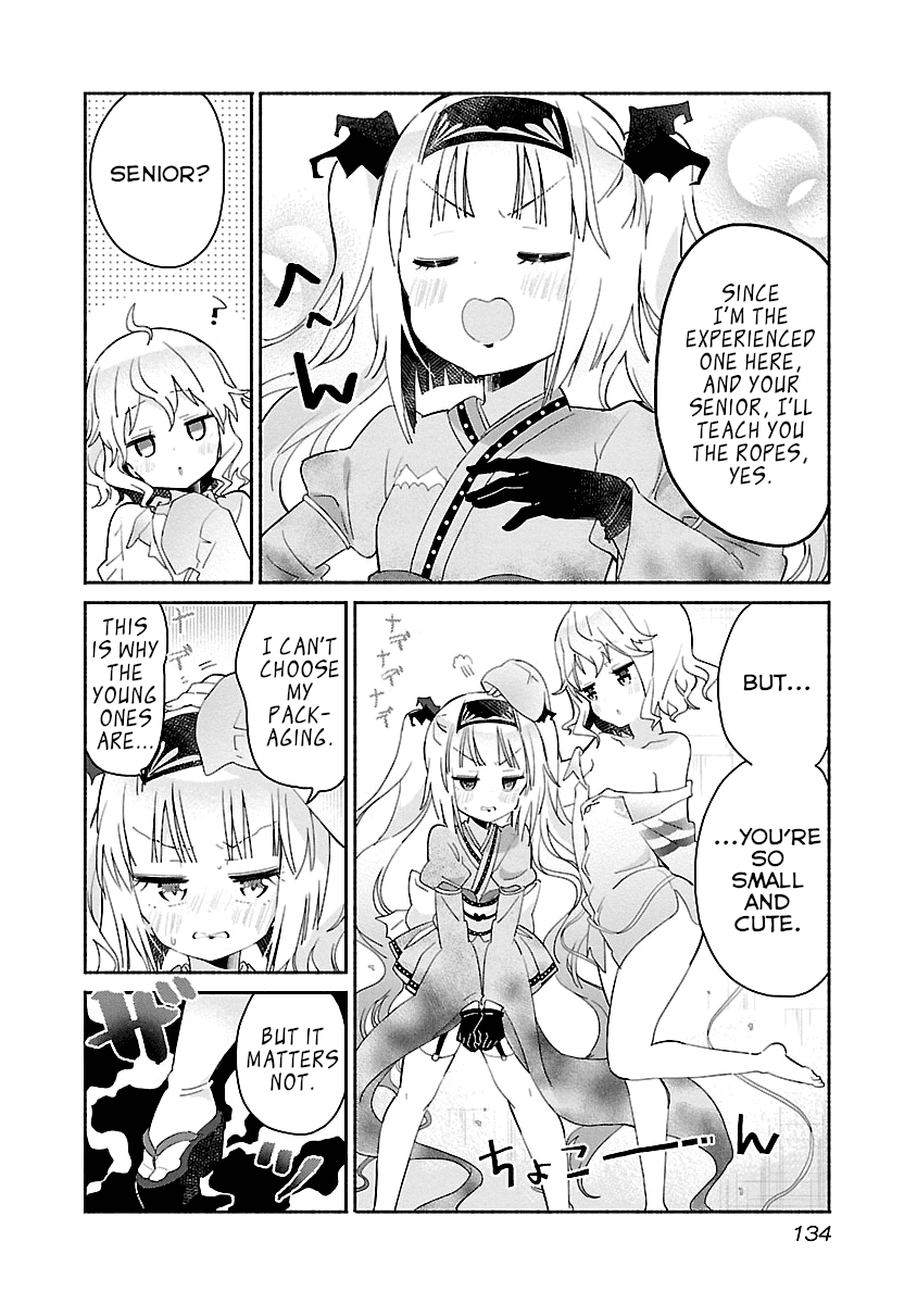 Tobacco-chan Chapter 13 page 4 - Chapter 13: 13th Cigarette: The First Night Shift