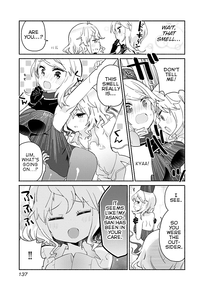 Tobacco-chan Chapter 13 page 7 - Chapter 13: 13th Cigarette: The First Night Shift