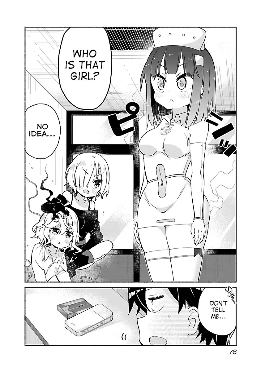 Tobacco-chan Chapter 22 page 2 - Chapter 22: 22nd Cigarette: Aiko-Chan's Invasion