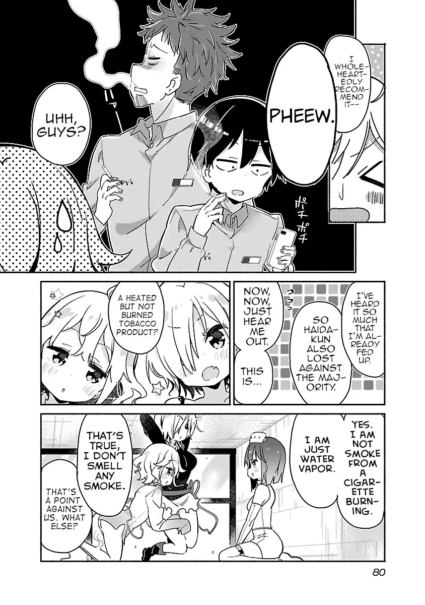 Tobacco-chan Chapter 22 page 4 - Chapter 22: 22nd Cigarette: Aiko-Chan's Invasion