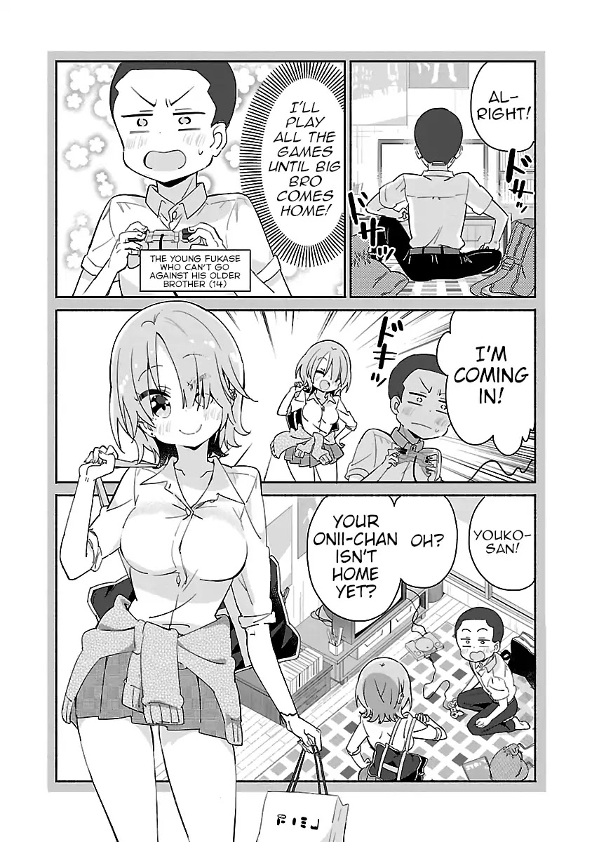 Tobacco-chan Chapter 24 page 3 - Chapter 24: 24th Cigarette: Menthol Memory