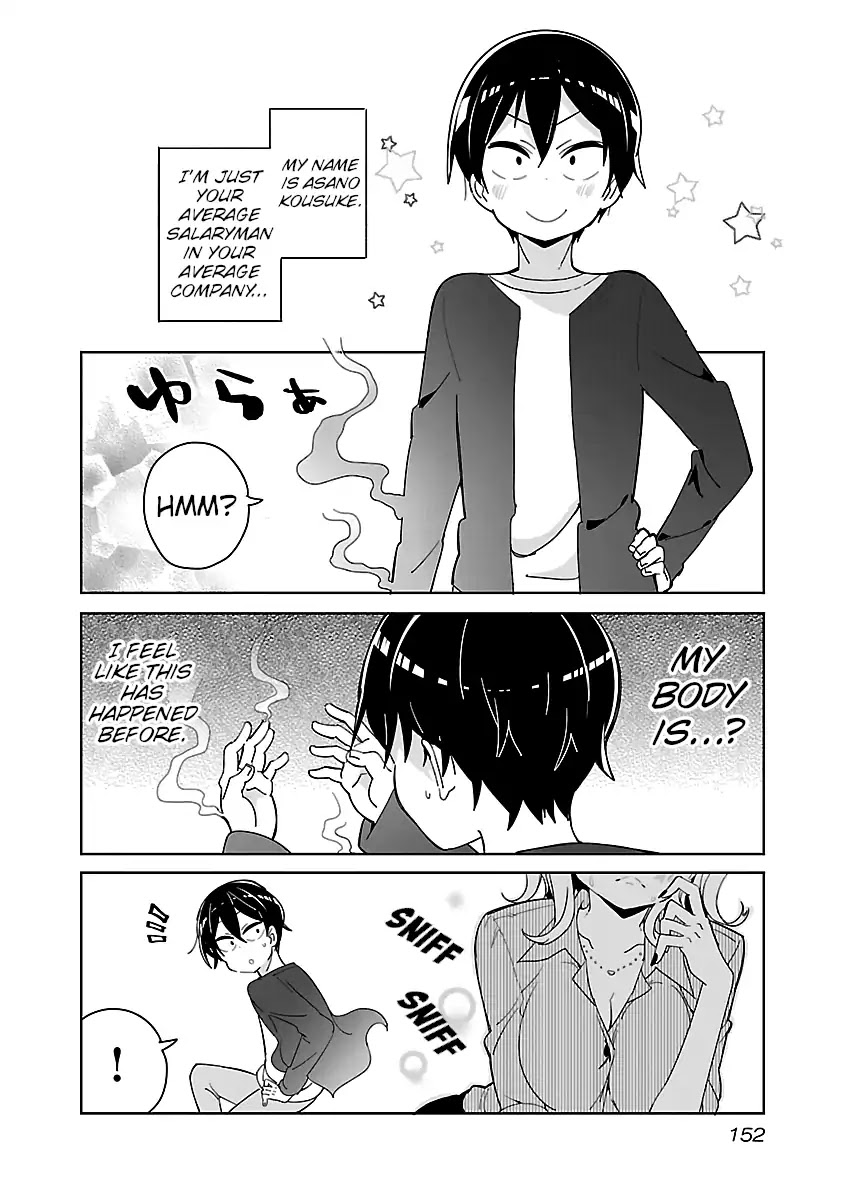 Tobacco-chan Chapter 28.5 page 1 - Chapter 28.5: What if Asano-Kun Was The Cigarette? - Continued [END]