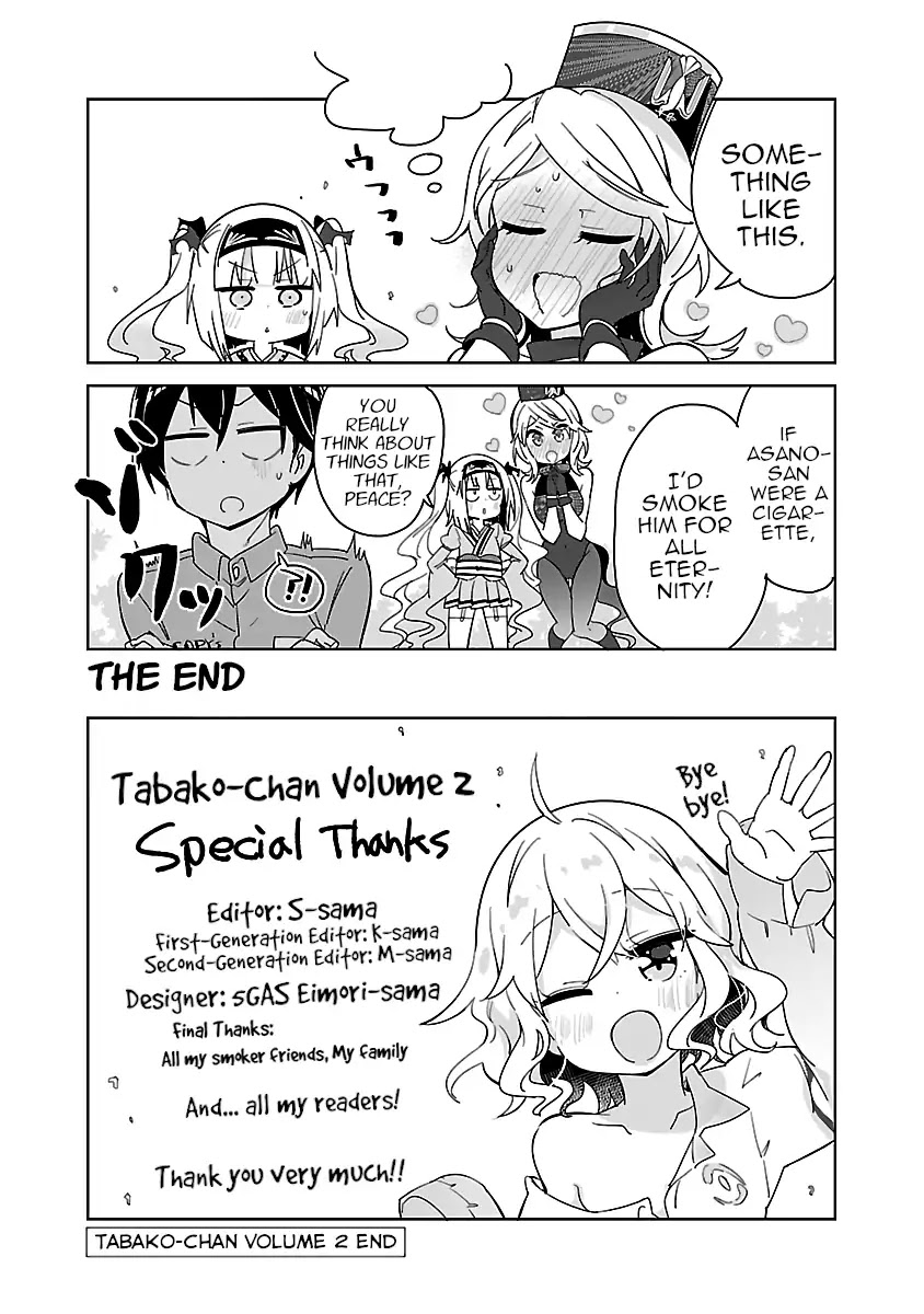 Tobacco-chan Chapter 28.5 page 8 - Chapter 28.5: What if Asano-Kun Was The Cigarette? - Continued [END]