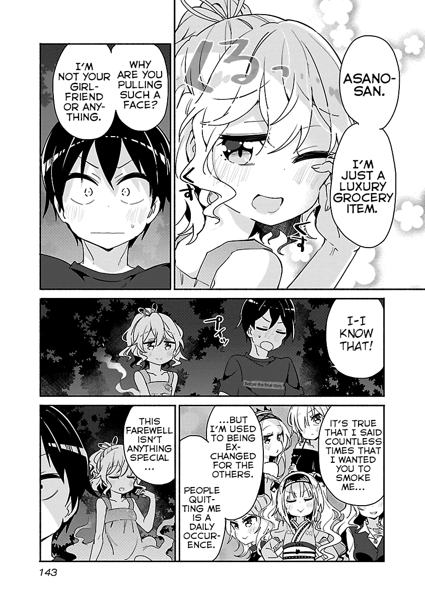 Tobacco-chan Chapter 28 page 3 - Chapter 28: 28th Cigarette: The Last Cigarette