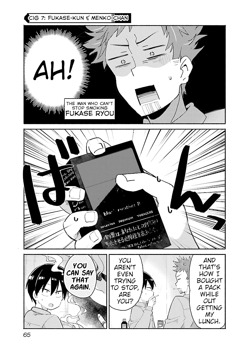 Tobacco-chan Chapter 7 page 1 - Chapter 7: Seventh Cigarette: Fukase-kun and Menko-chan