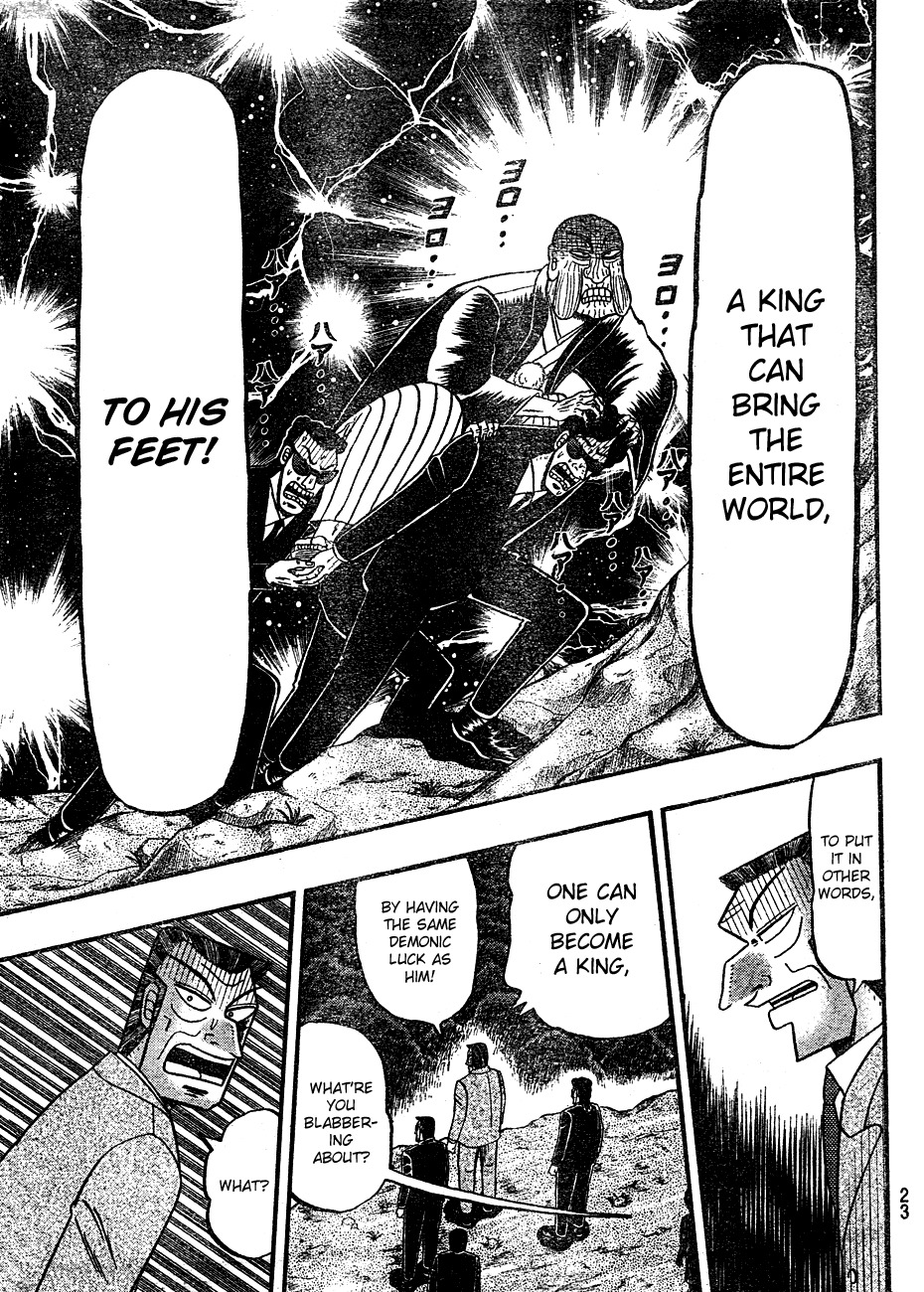 Tobaku Haouden Rei: Gyankihen Chapter 1 page 10 - Chapter 1: Legend