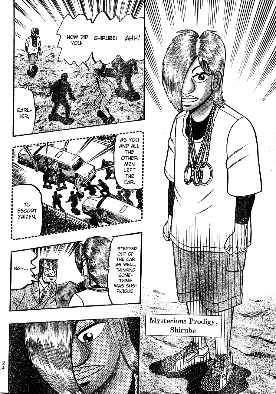 Tobaku Haouden Rei: Gyankihen Chapter 1 page 11 - Chapter 1: Legend