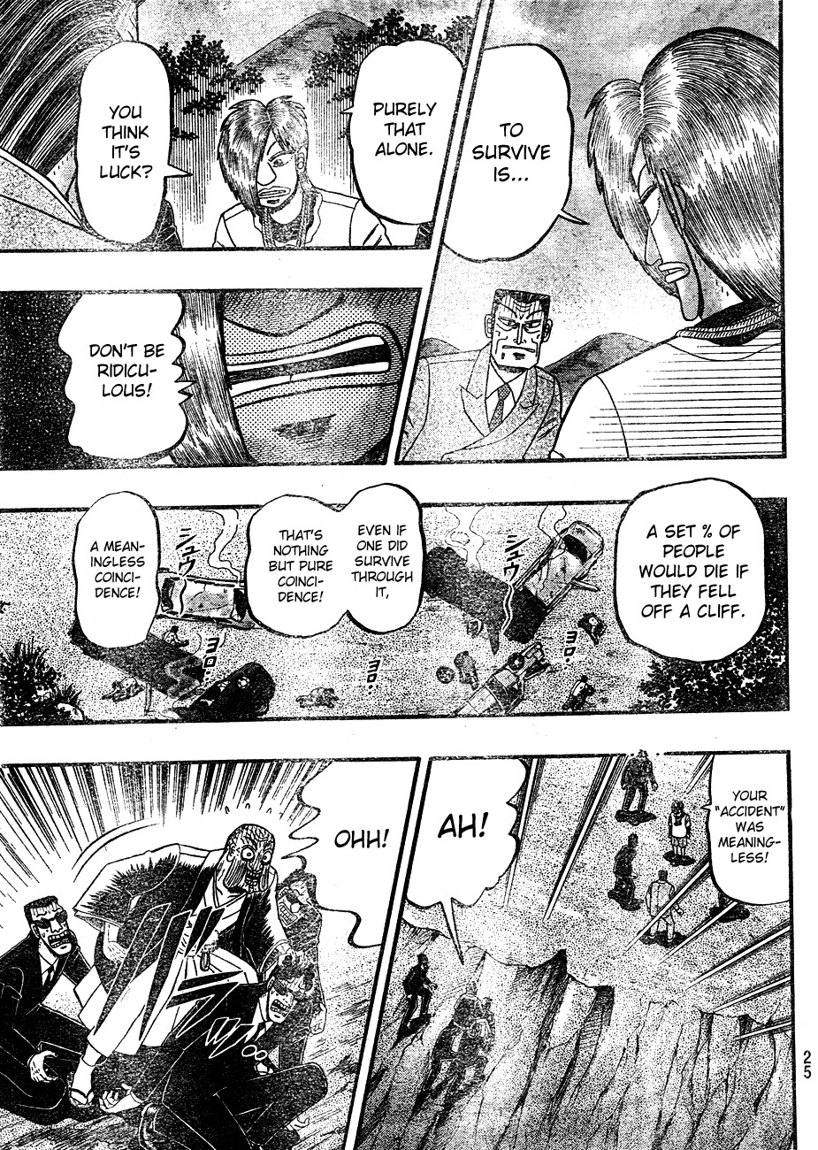 Tobaku Haouden Rei: Gyankihen Chapter 1 page 12 - Chapter 1: Legend