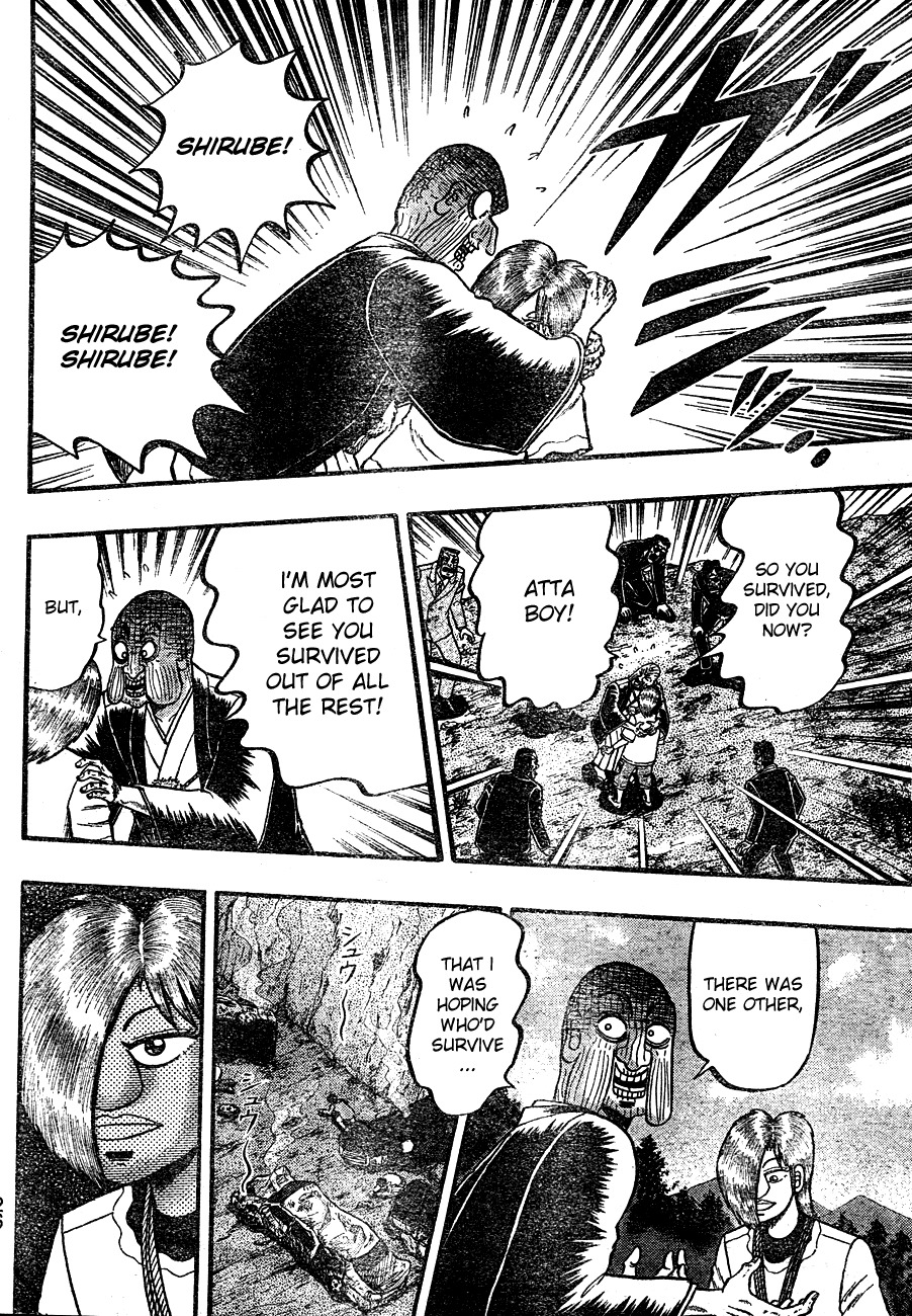 Tobaku Haouden Rei: Gyankihen Chapter 1 page 13 - Chapter 1: Legend