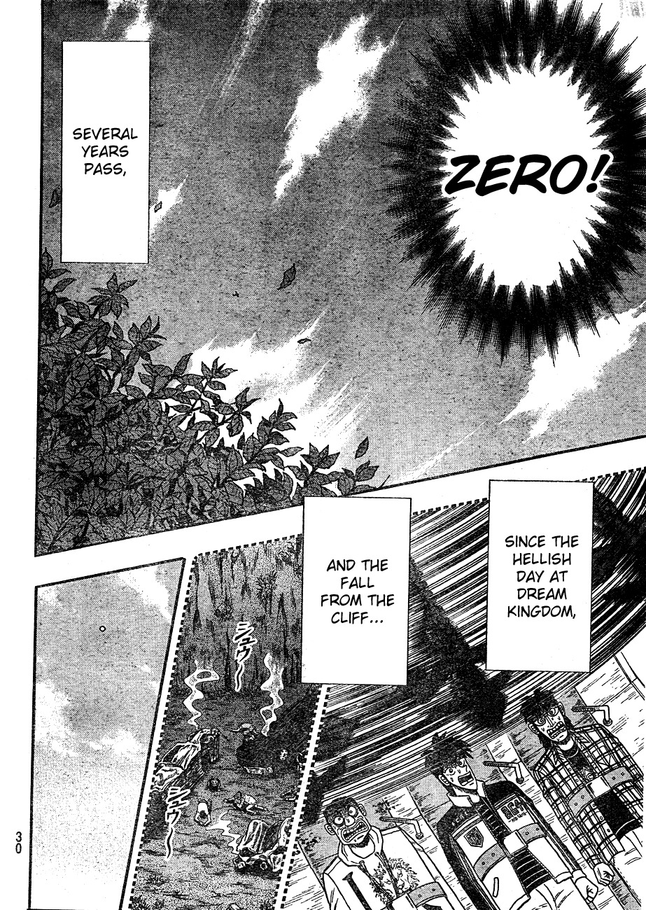 Tobaku Haouden Rei: Gyankihen Chapter 1 page 17 - Chapter 1: Legend