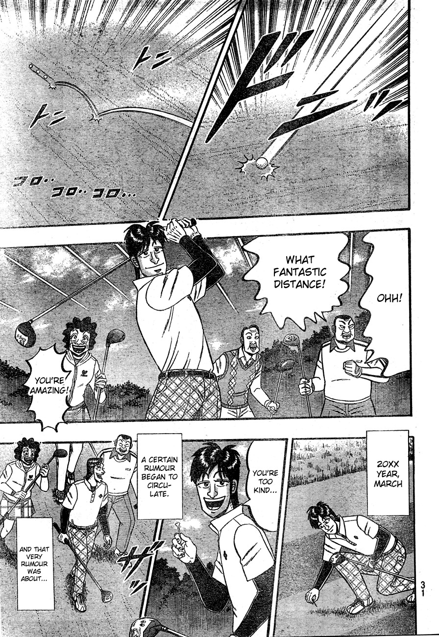 Tobaku Haouden Rei: Gyankihen Chapter 1 page 18 - Chapter 1: Legend