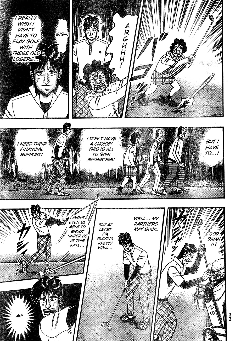 Tobaku Haouden Rei: Gyankihen Chapter 1 page 20 - Chapter 1: Legend