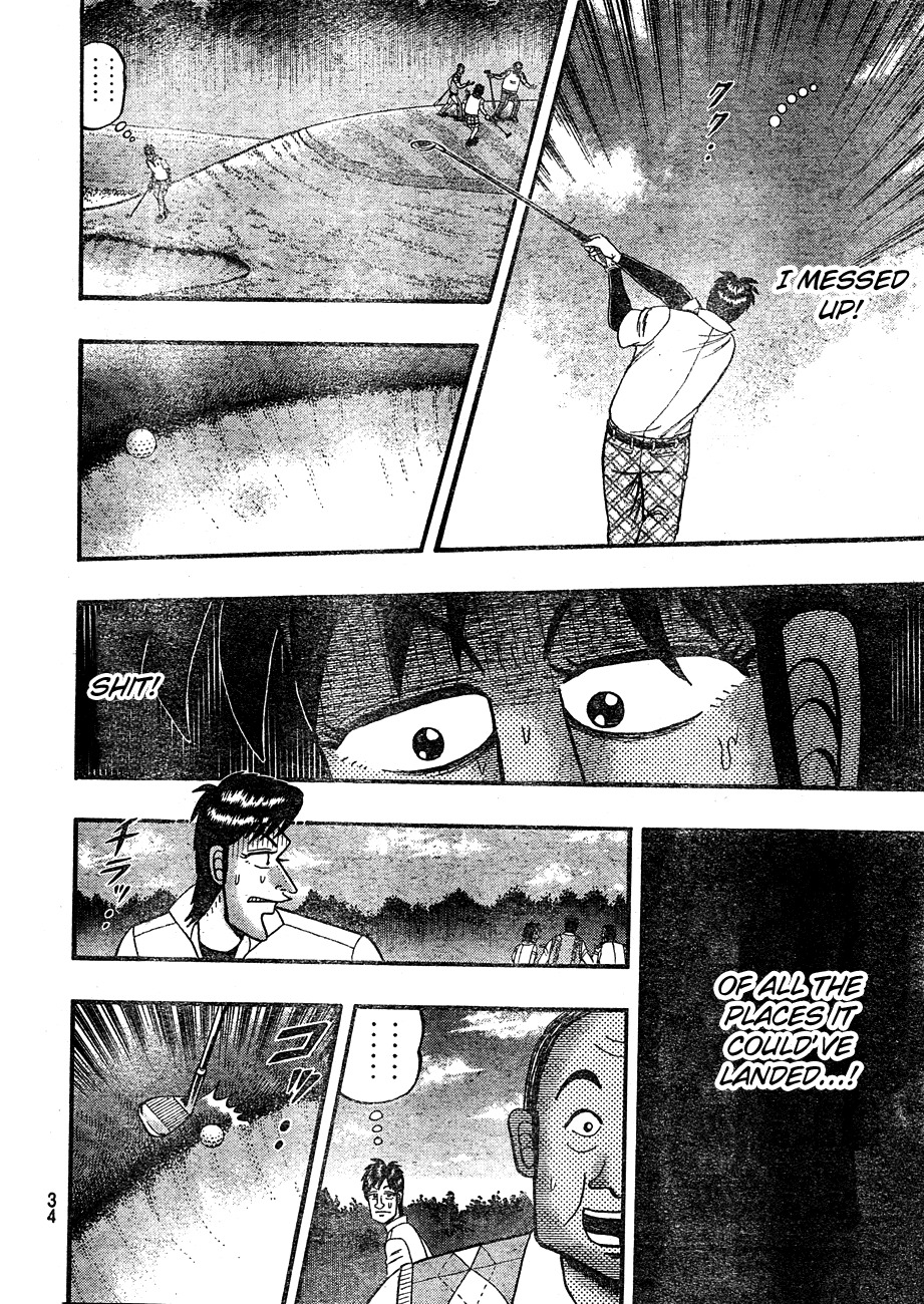Tobaku Haouden Rei: Gyankihen Chapter 1 page 21 - Chapter 1: Legend