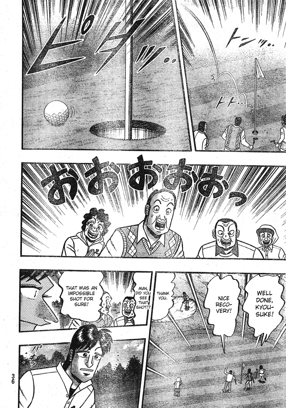 Tobaku Haouden Rei: Gyankihen Chapter 1 page 23 - Chapter 1: Legend