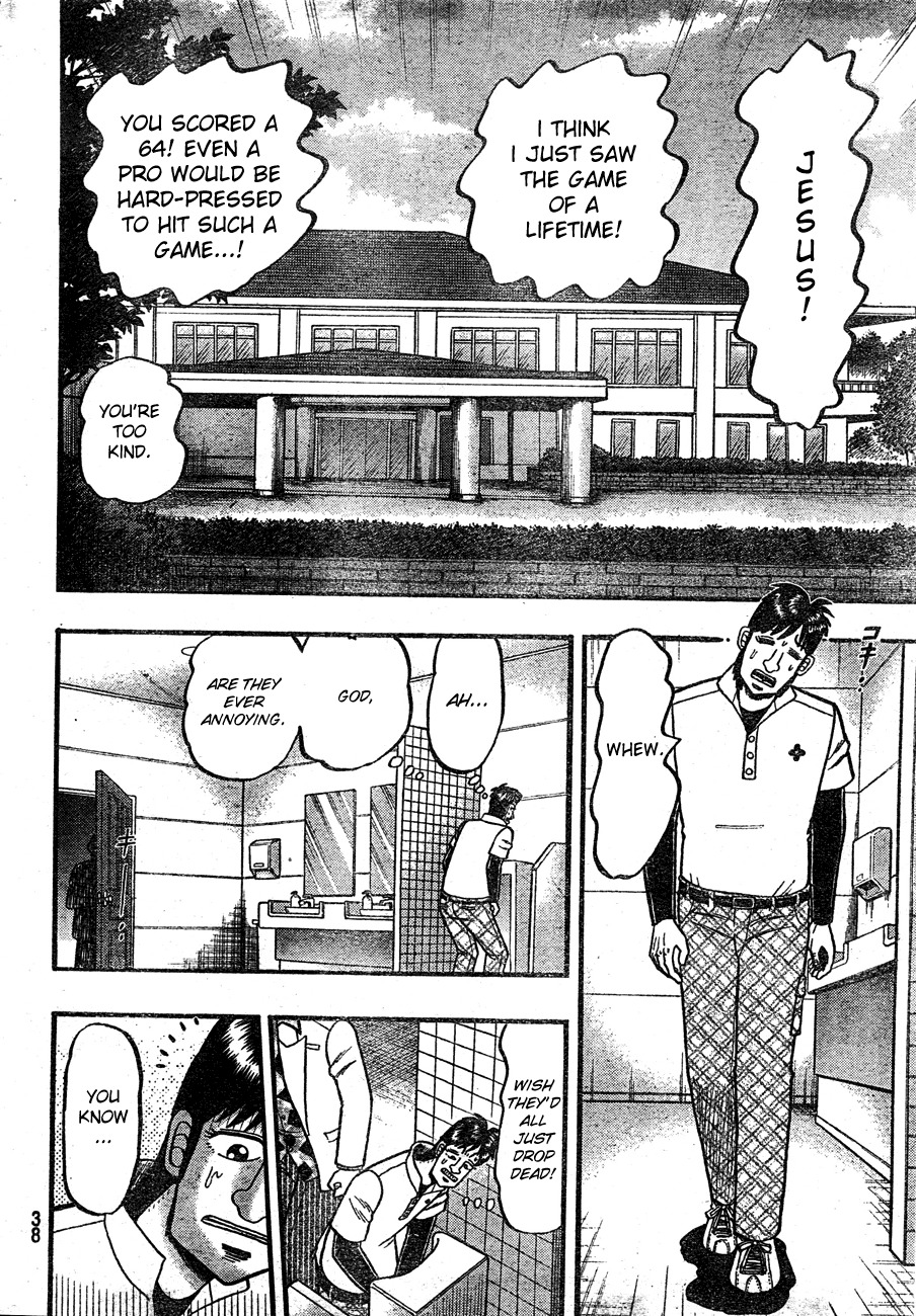 Tobaku Haouden Rei: Gyankihen Chapter 1 page 25 - Chapter 1: Legend