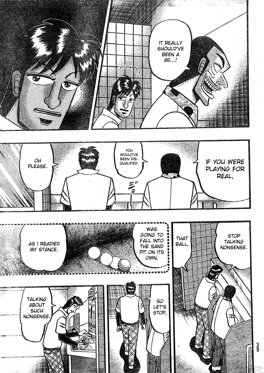 Tobaku Haouden Rei: Gyankihen Chapter 1 page 26 - Chapter 1: Legend