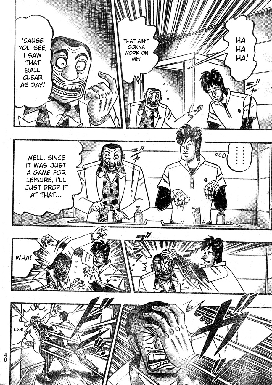 Tobaku Haouden Rei: Gyankihen Chapter 1 page 27 - Chapter 1: Legend