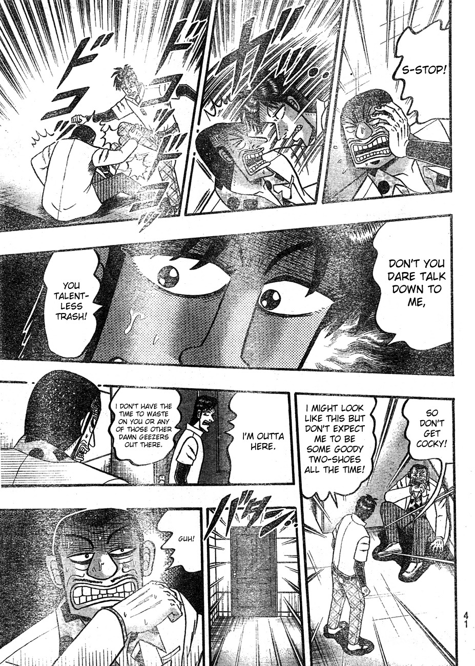 Tobaku Haouden Rei: Gyankihen Chapter 1 page 28 - Chapter 1: Legend