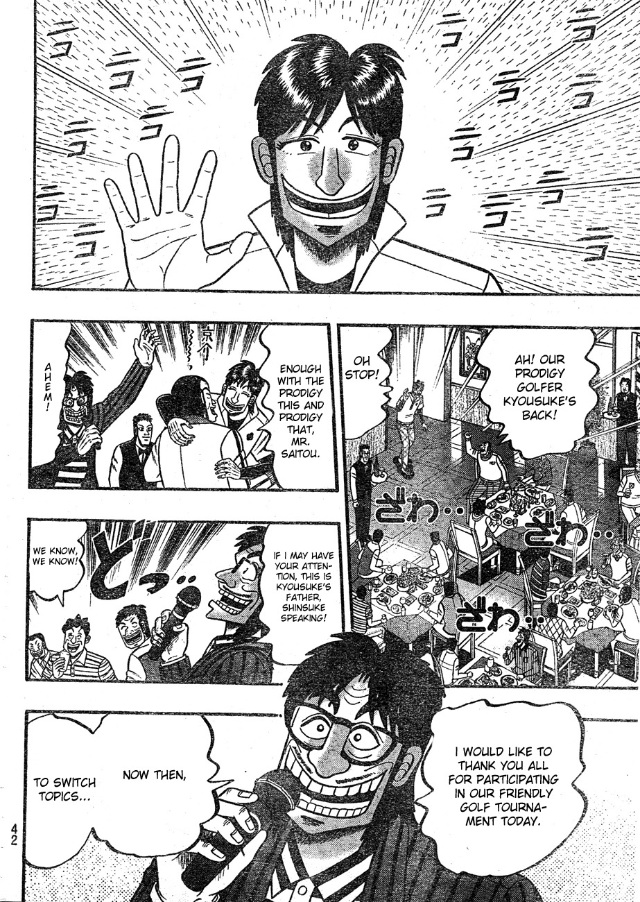 Tobaku Haouden Rei: Gyankihen Chapter 1 page 29 - Chapter 1: Legend