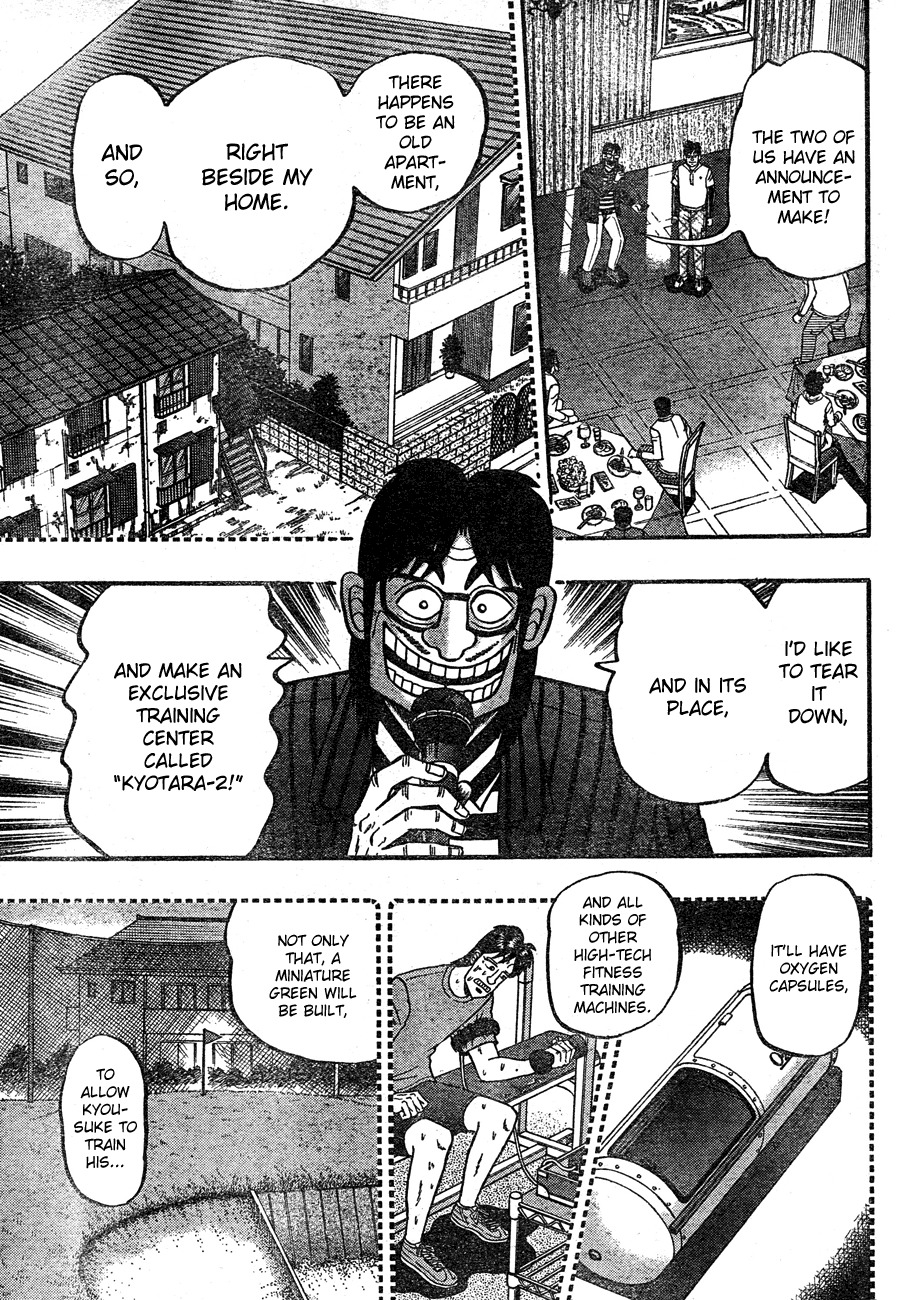 Tobaku Haouden Rei: Gyankihen Chapter 1 page 30 - Chapter 1: Legend