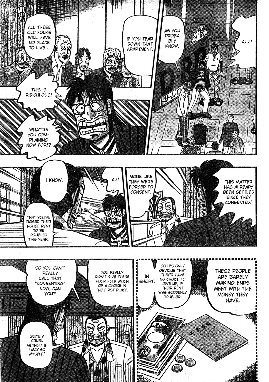Tobaku Haouden Rei: Gyankihen Chapter 1 page 32 - Chapter 1: Legend