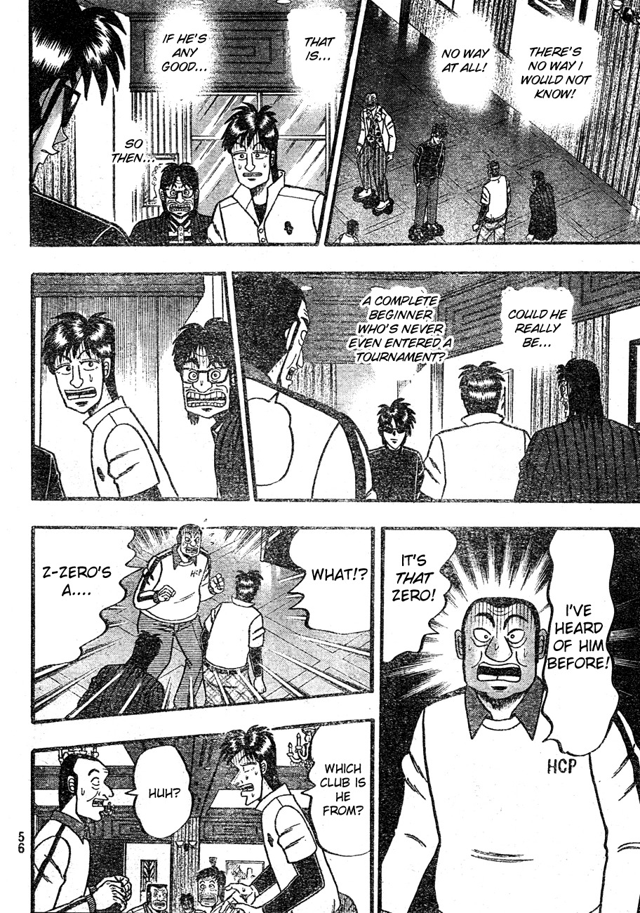 Tobaku Haouden Rei: Gyankihen Chapter 1 page 41 - Chapter 1: Legend