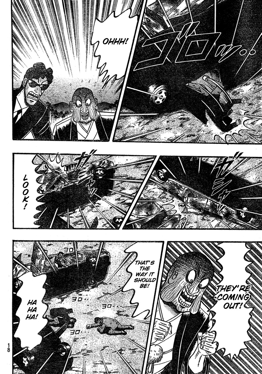Tobaku Haouden Rei: Gyankihen Chapter 1 page 5 - Chapter 1: Legend