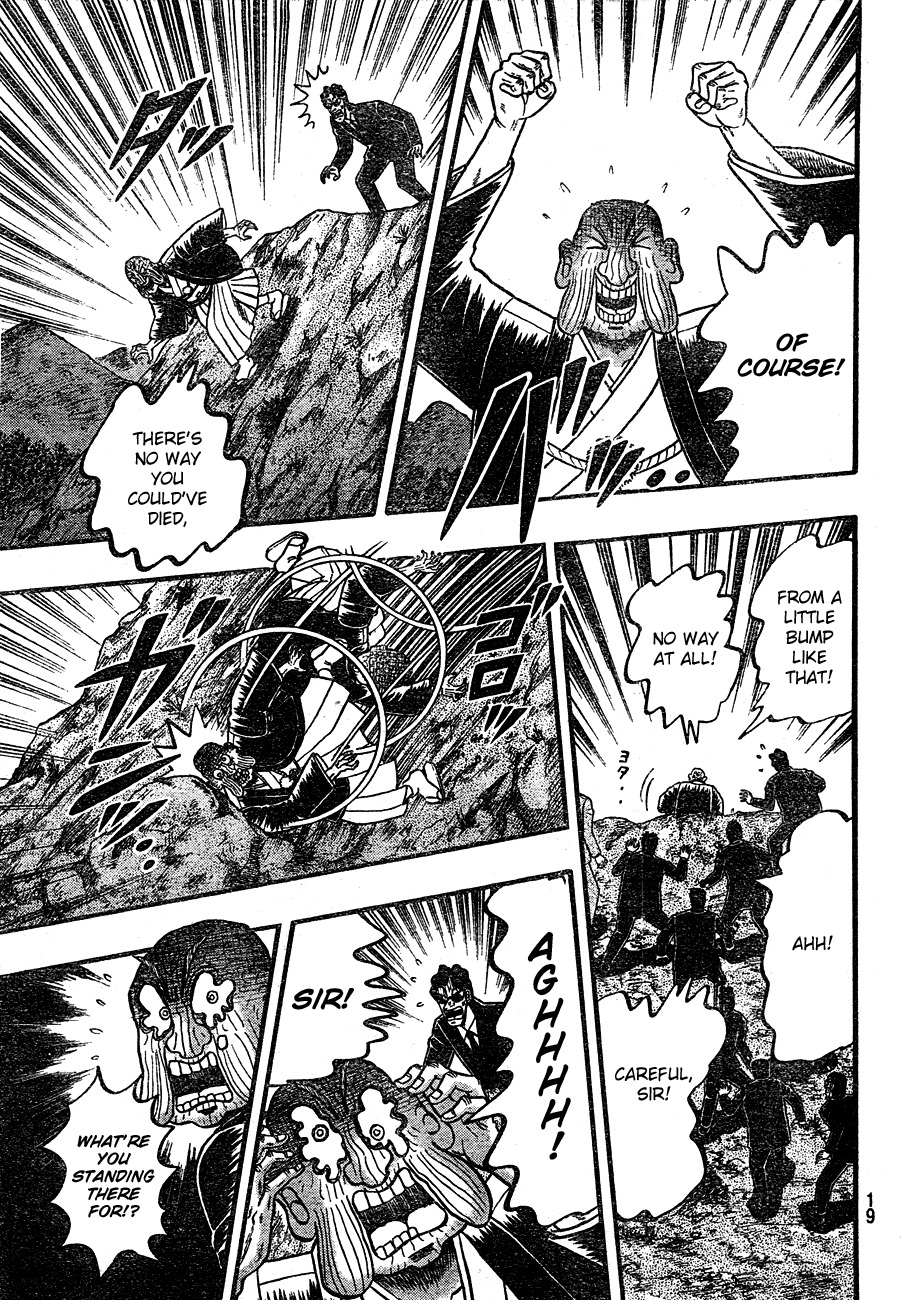 Tobaku Haouden Rei: Gyankihen Chapter 1 page 6 - Chapter 1: Legend
