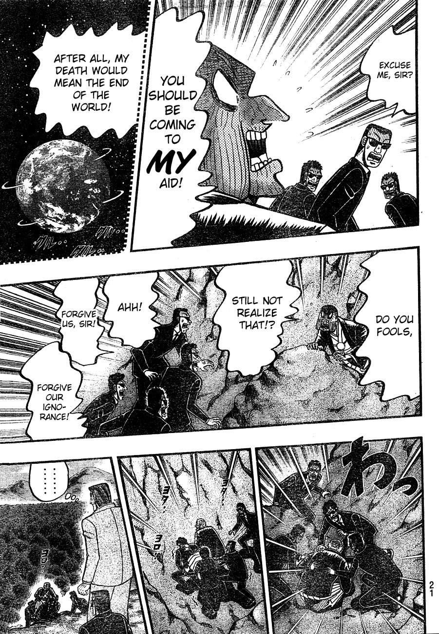 Tobaku Haouden Rei: Gyankihen Chapter 1 page 8 - Chapter 1: Legend