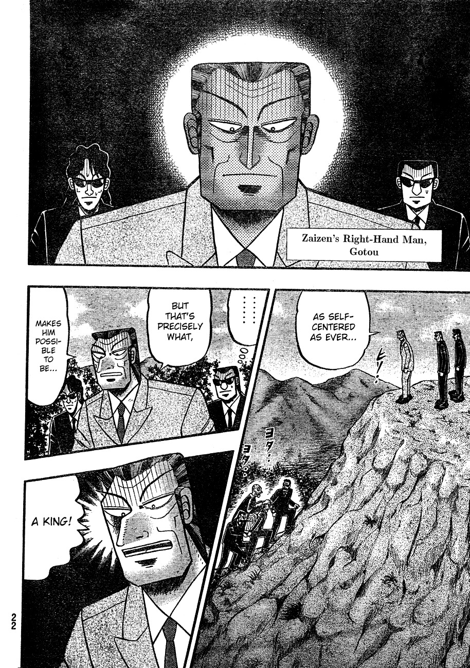 Tobaku Haouden Rei: Gyankihen Chapter 1 page 9 - Chapter 1: Legend