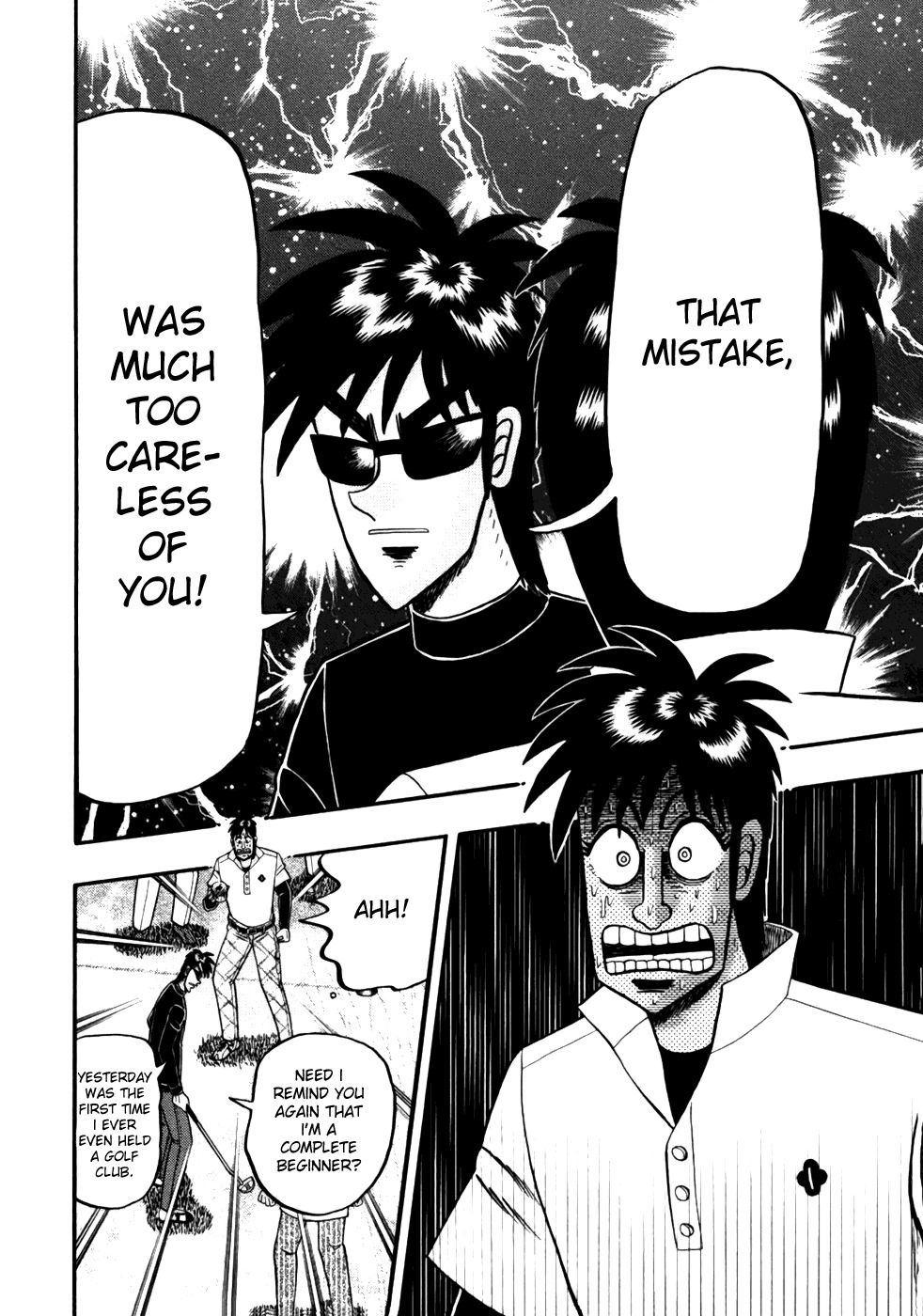 Tobaku Haouden Rei: Gyankihen Chapter 10 page 17 - Chapter 10: Conclusion