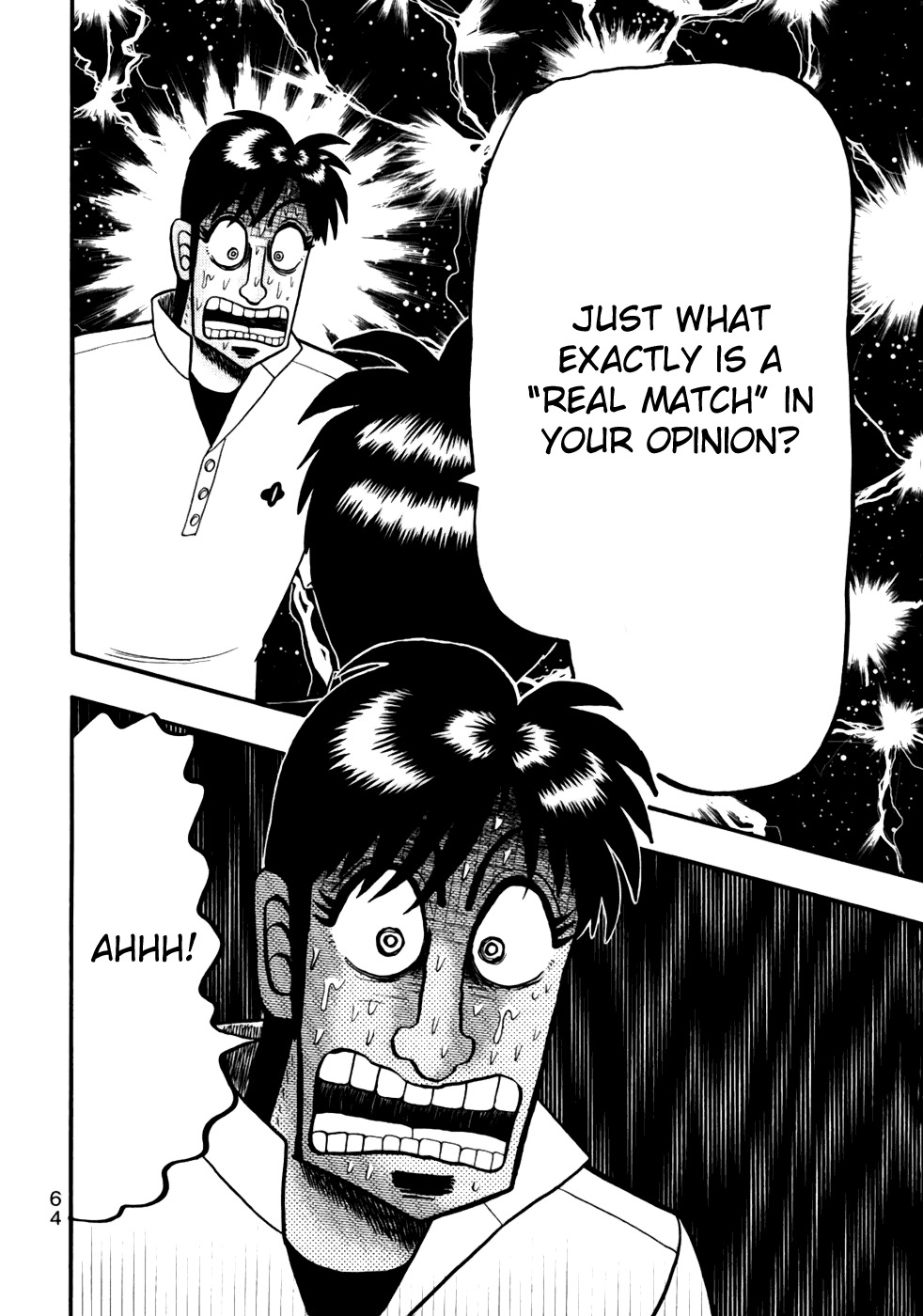 Tobaku Haouden Rei: Gyankihen Chapter 10 page 21 - Chapter 10: Conclusion