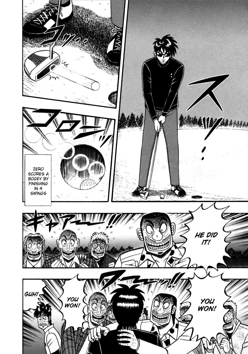 Tobaku Haouden Rei: Gyankihen Chapter 10 page 9 - Chapter 10: Conclusion