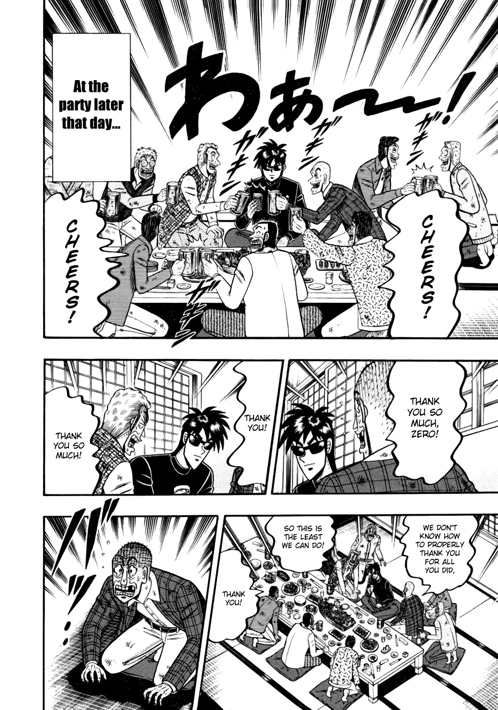 Tobaku Haouden Rei: Gyankihen Chapter 11 page 11 - Chapter 11: Progress