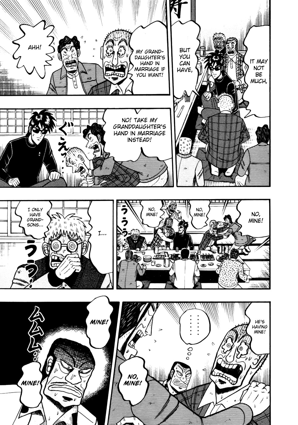 Tobaku Haouden Rei: Gyankihen Chapter 11 page 12 - Chapter 11: Progress