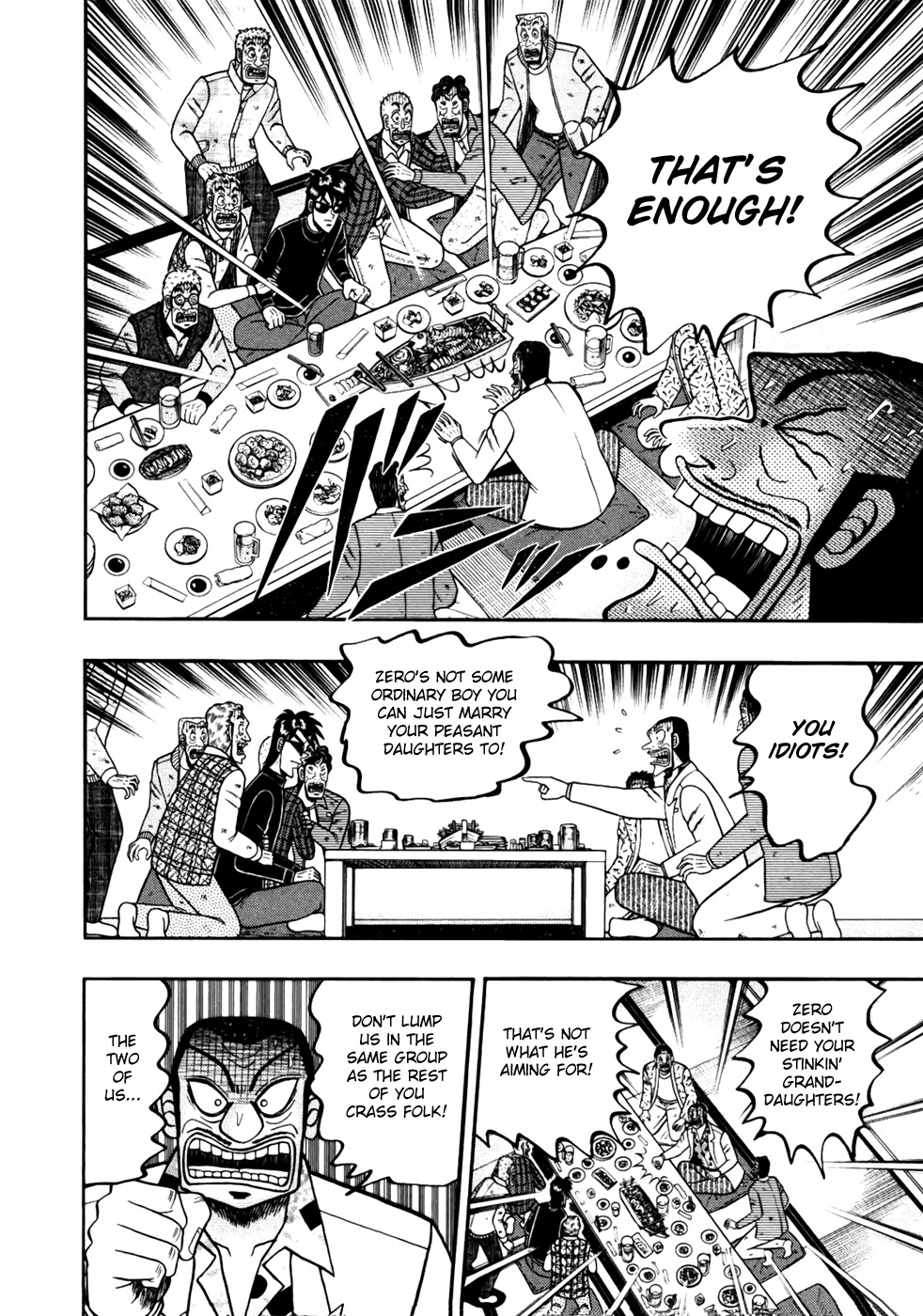 Tobaku Haouden Rei: Gyankihen Chapter 11 page 13 - Chapter 11: Progress