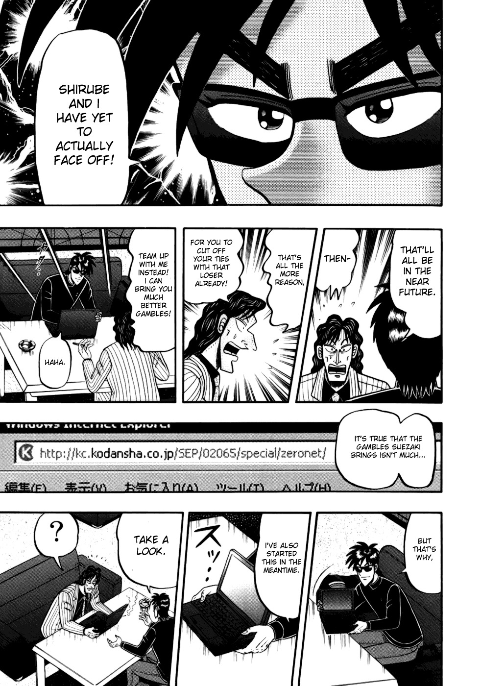 Tobaku Haouden Rei: Gyankihen Chapter 11 page 20 - Chapter 11: Progress