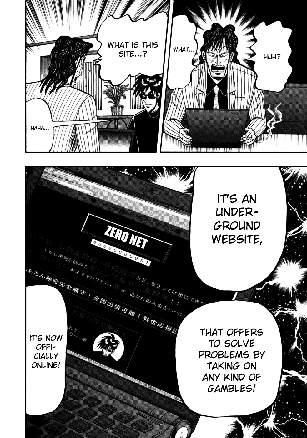 Tobaku Haouden Rei: Gyankihen Chapter 11 page 21 - Chapter 11: Progress