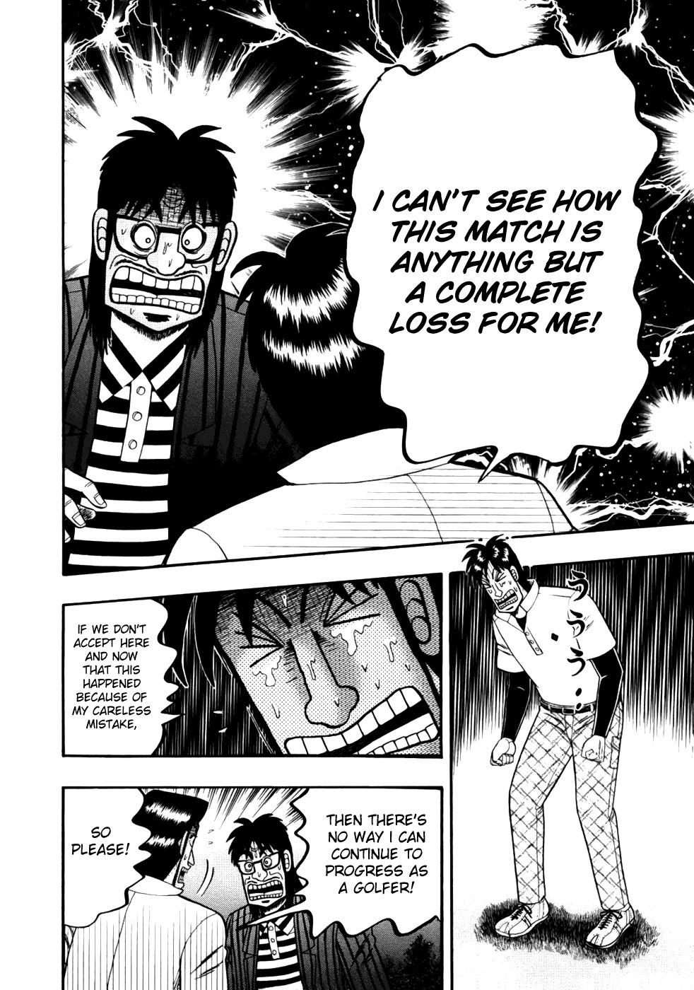 Tobaku Haouden Rei: Gyankihen Chapter 11 page 7 - Chapter 11: Progress