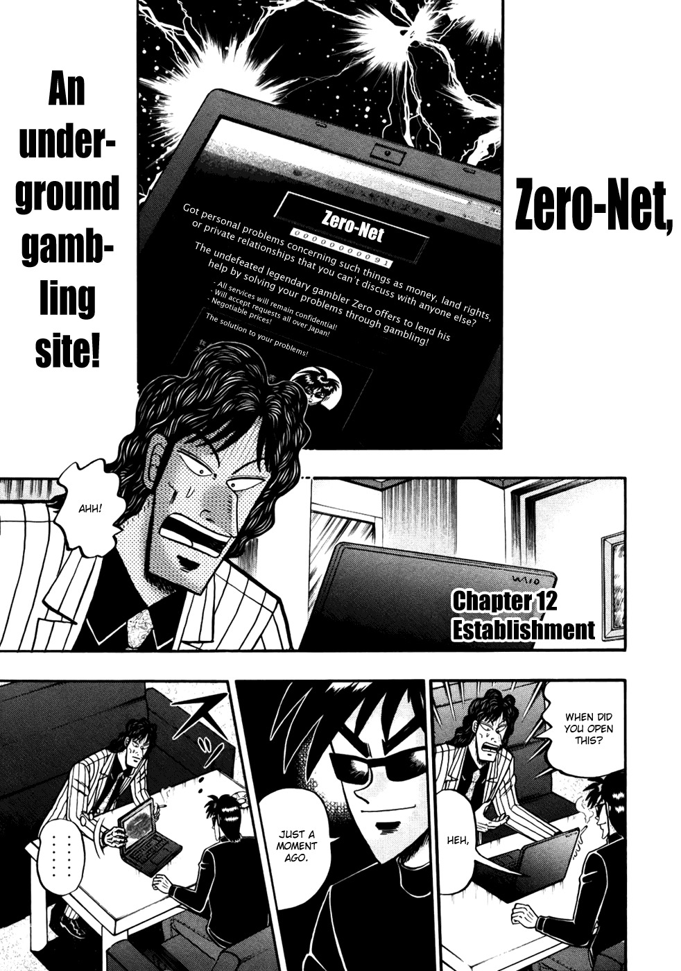 Tobaku Haouden Rei: Gyankihen Chapter 12 page 1 - Chapter 12: Establishment