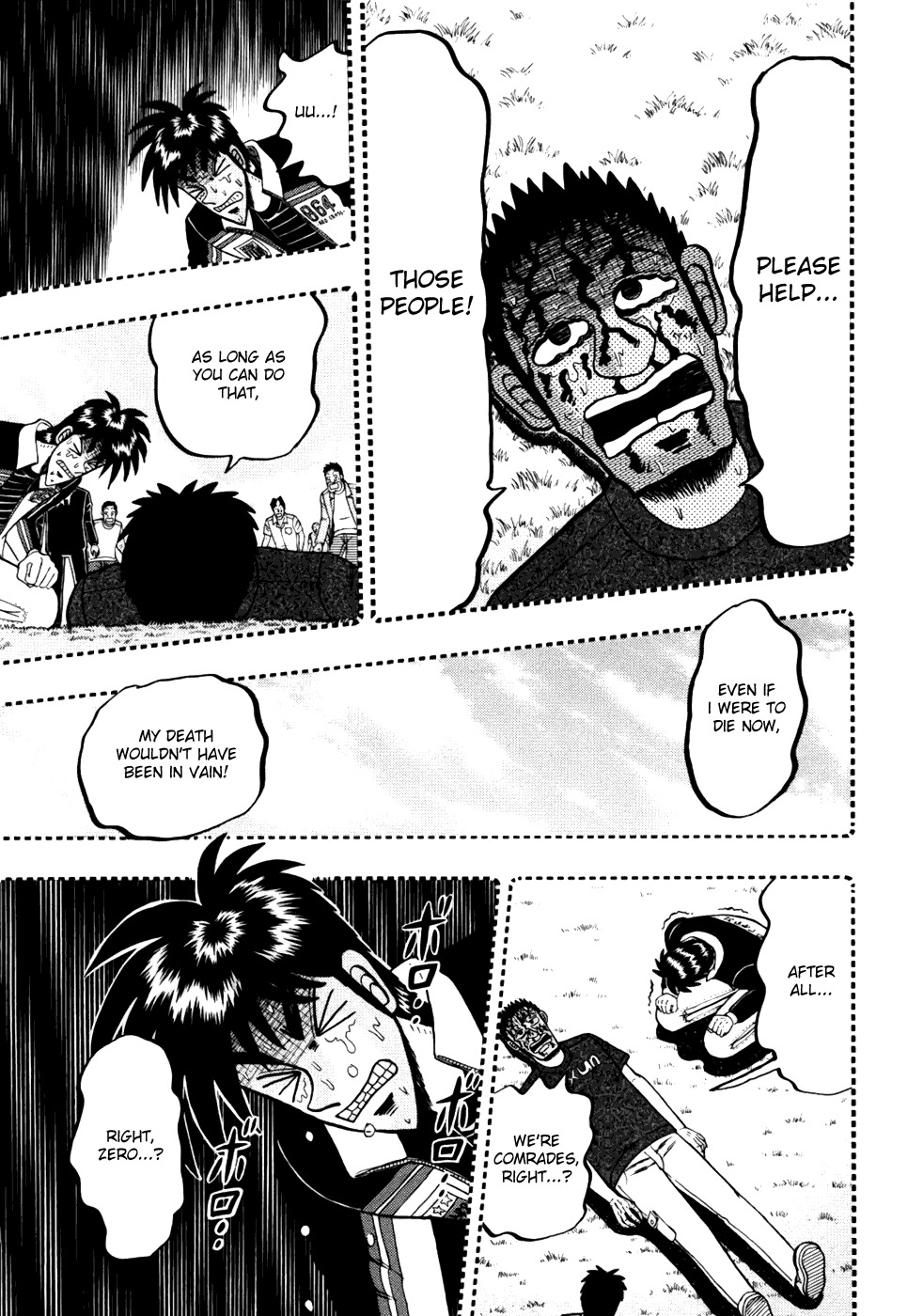 Tobaku Haouden Rei: Gyankihen Chapter 12 page 13 - Chapter 12: Establishment