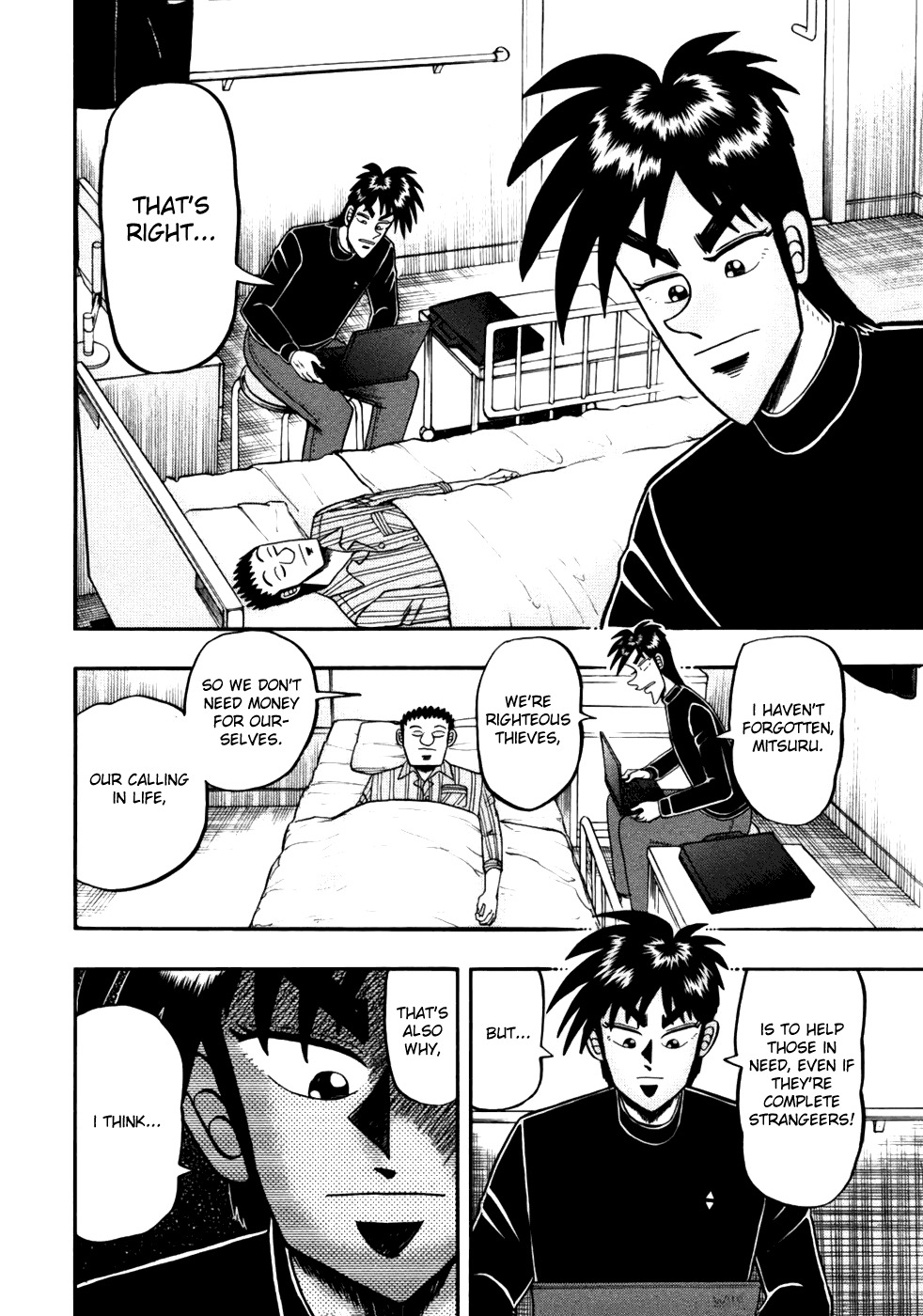 Tobaku Haouden Rei: Gyankihen Chapter 12 page 14 - Chapter 12: Establishment